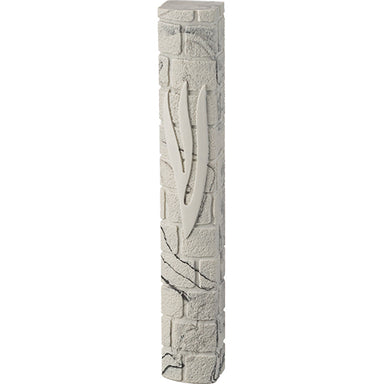 Stone-Like "Kotel" Mezuzah 25 cm- White Marble