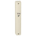 Plastic Mezuzah with Rubber Cork 12 cm- Beige - Silver
