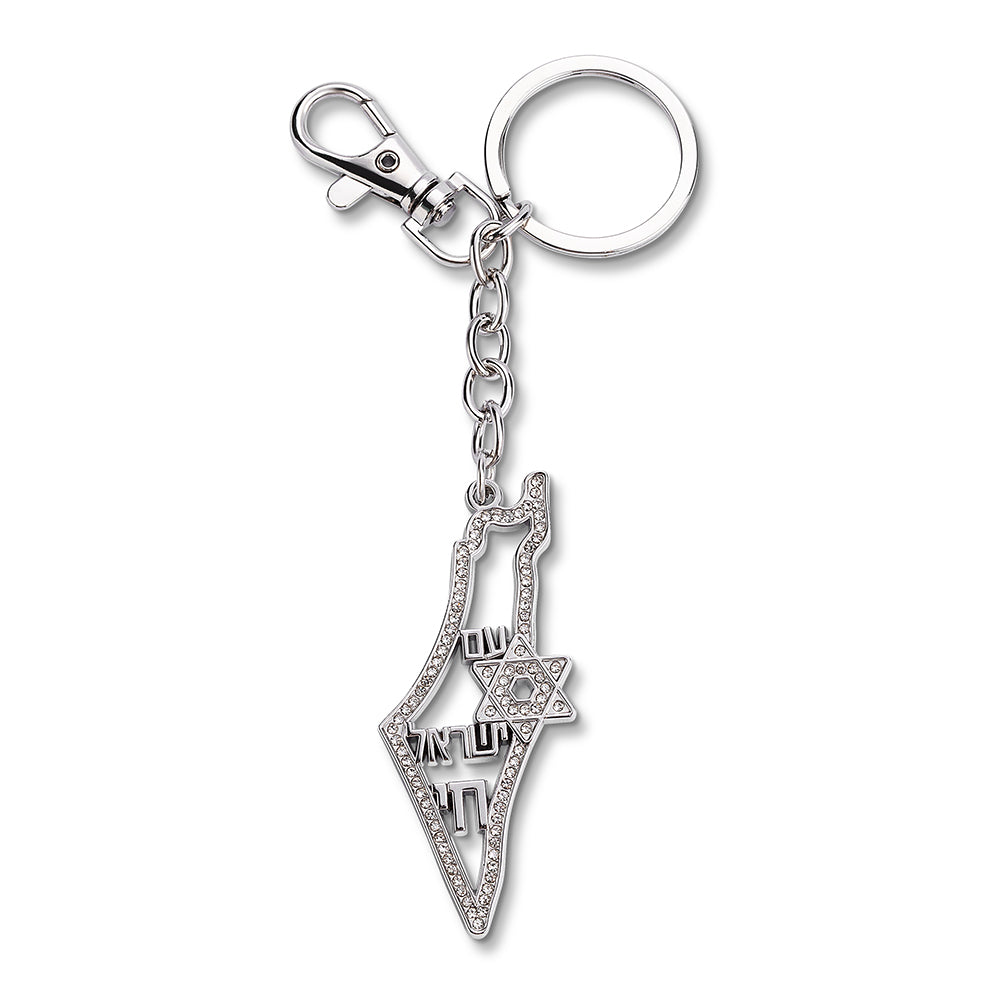 Keychain Israel Map with Stone Inlay 6.5 cm - Silver
