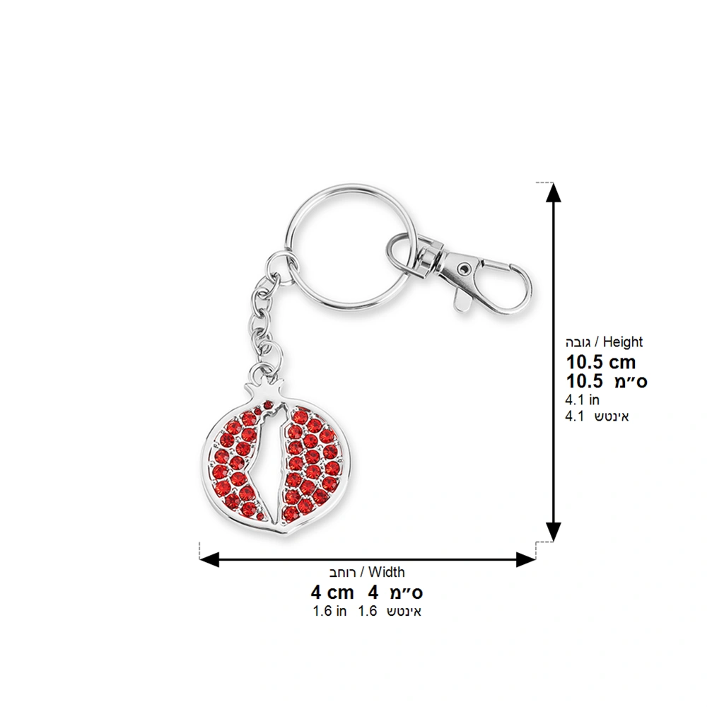 Keyholder with Stone Inlay 4 cm