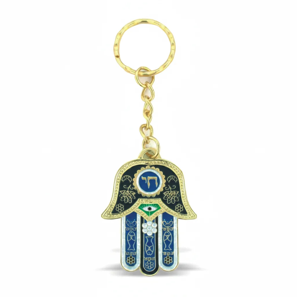 Chamsa Key Chain 4cm
