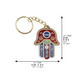 Keyholder 3.5cm- Red "Mazal" Inscription in Russian