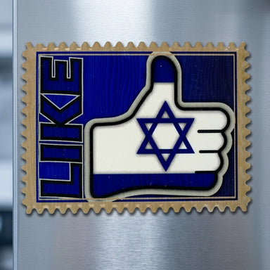 Ceramic Magnet 8x6 cm- Like Israel
