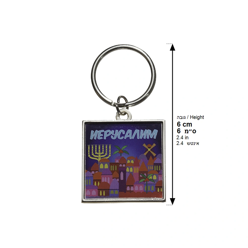Keyholder Russian 6 cm