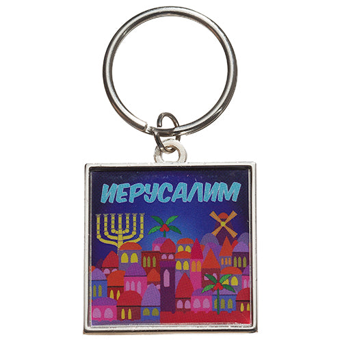 Keyholder Russian 6 cm