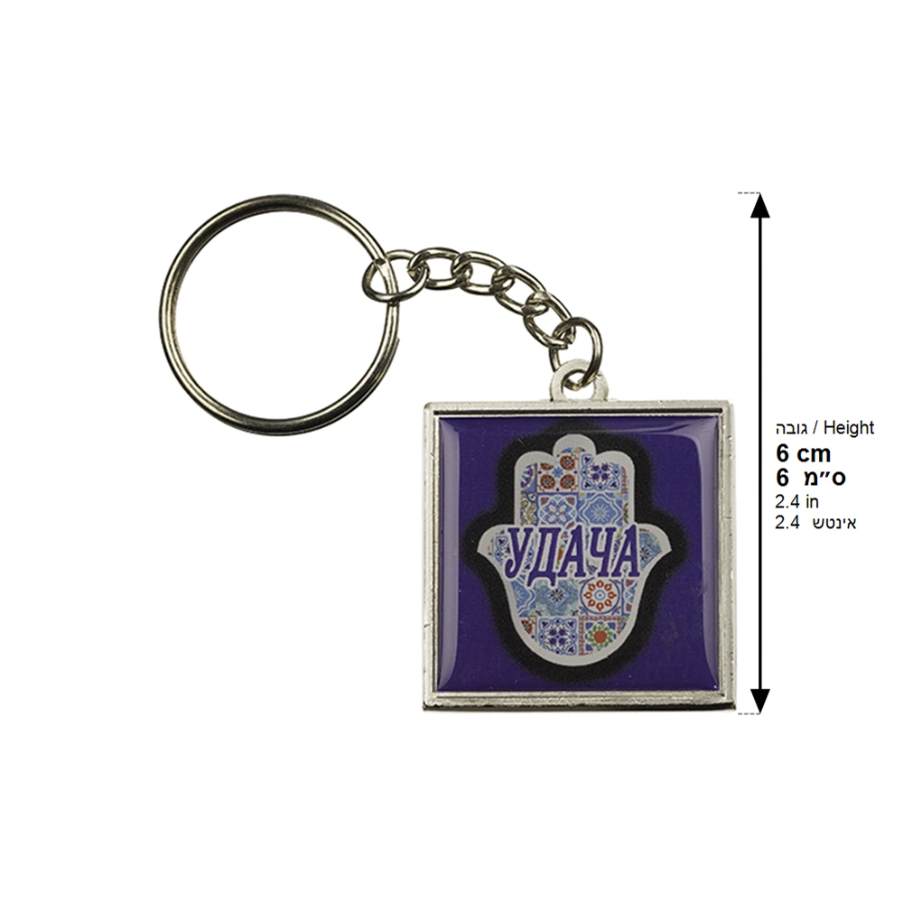 Keyholder Russian 6 cm