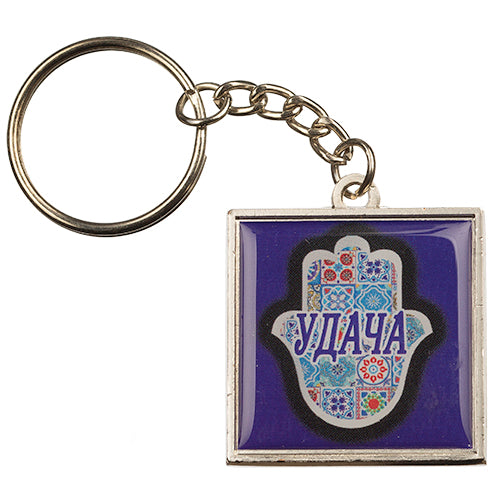Keyholder Russian 6 cm
