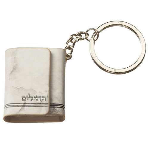 Leatherette Tehillim Keyholder with Magnet 4 cm