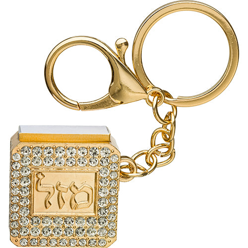 Metel Mazal Keyholder with Tehillim Book 3 cm - Gold