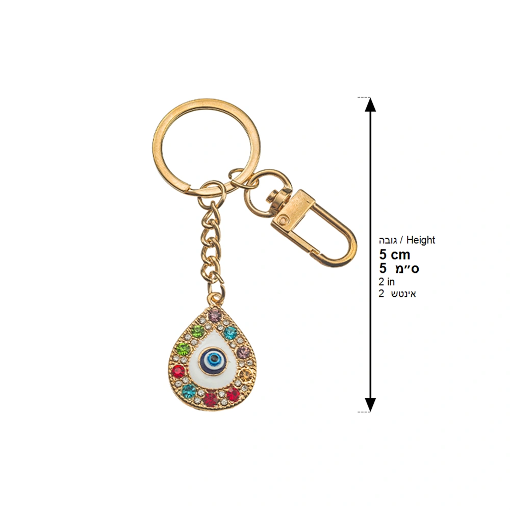 Metal Keyholder 5 cm - Gold