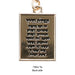 Nickel Choshen Stones Keyholder with Stone Inlay