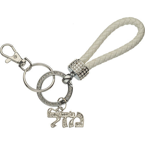Nickel Mazal Keyholder with Stone Inlay