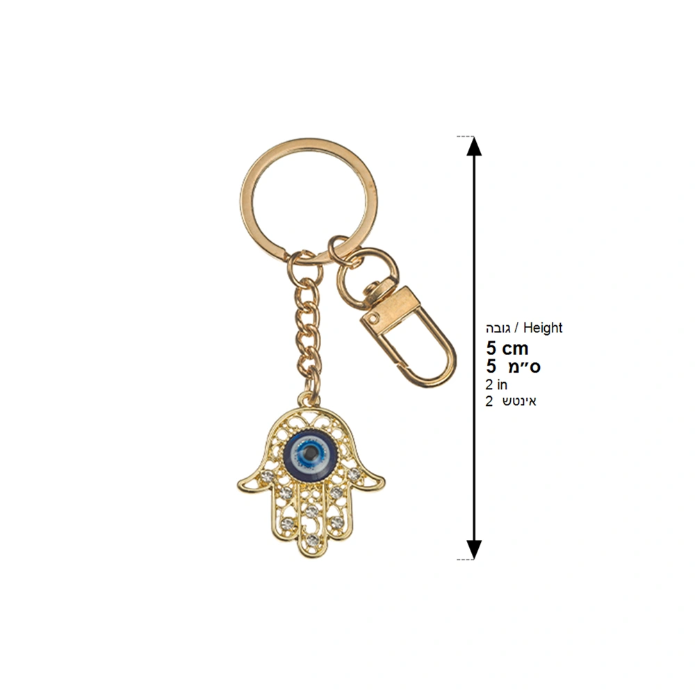 Metal Keyholder 5 cm - Gold