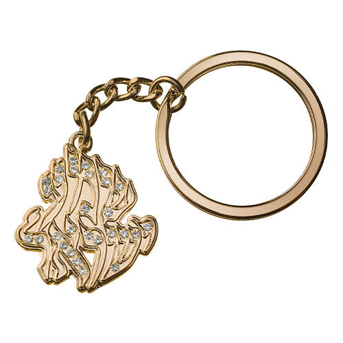 Nickel Keyholder with Stone Inlay - Gold