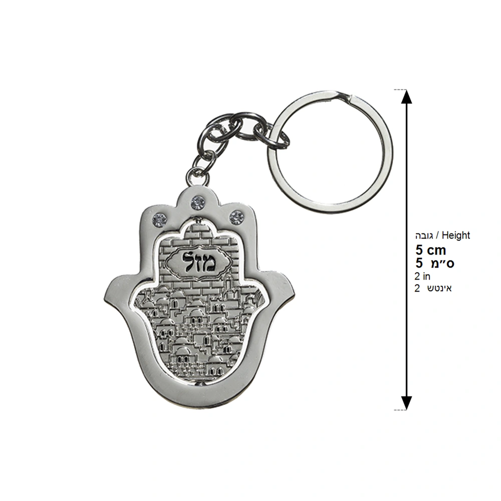 Nickel Keyholder 5 cm