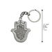 Nickel Keyholder 5 cm