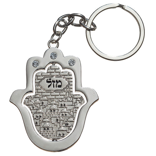 Nickel Keyholder 5 cm