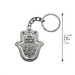 Nickel Keyholder 5 cm