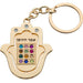Nickel Keyholder 5 cm - Gold
