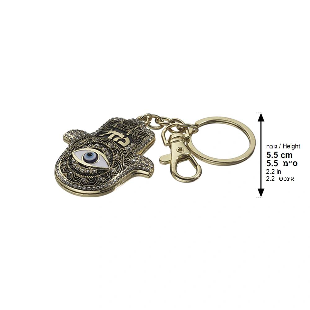Metal Keyholder Hamsa "Against Evil Eye" 5.5 cm
