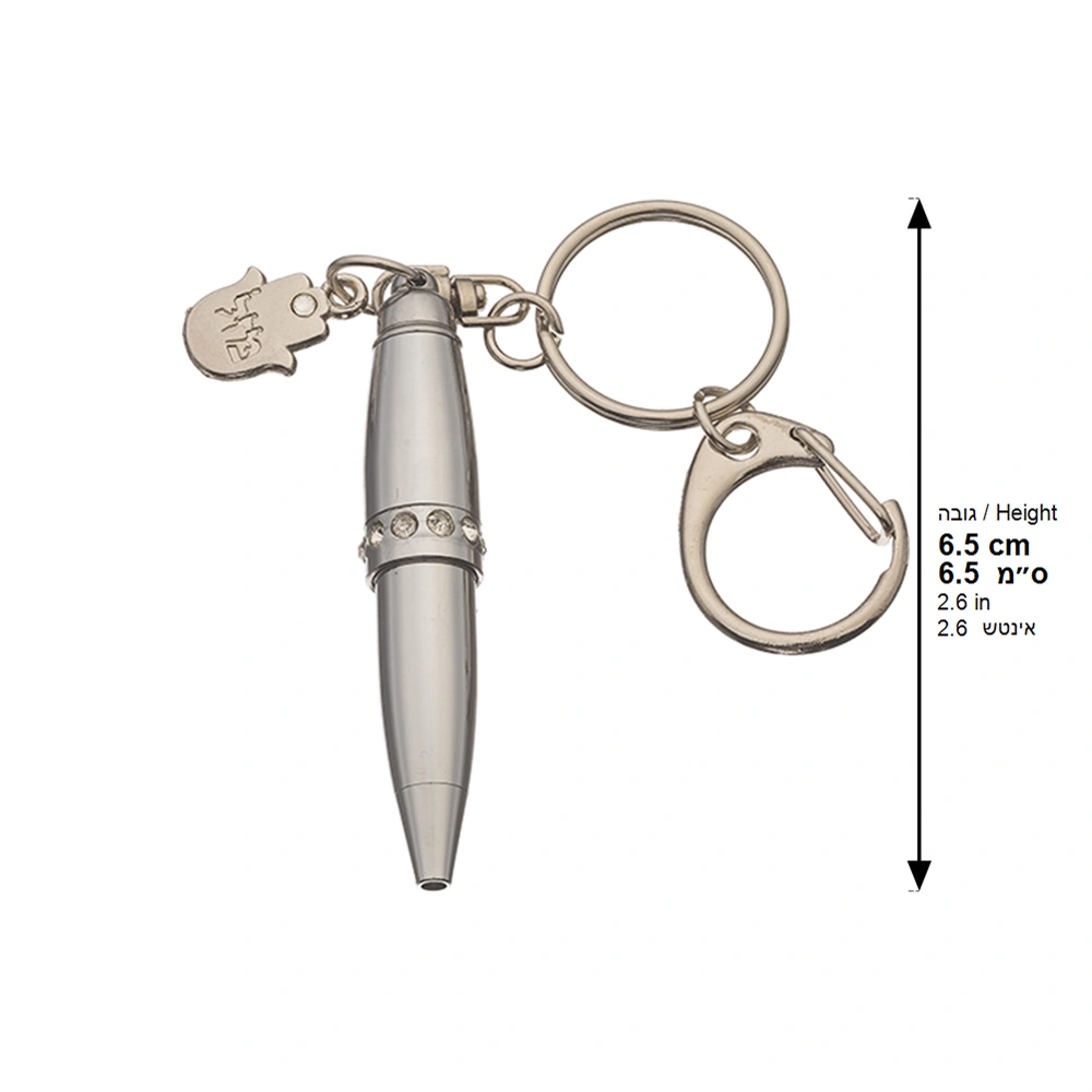 Pen Keyholder 6.5 cm