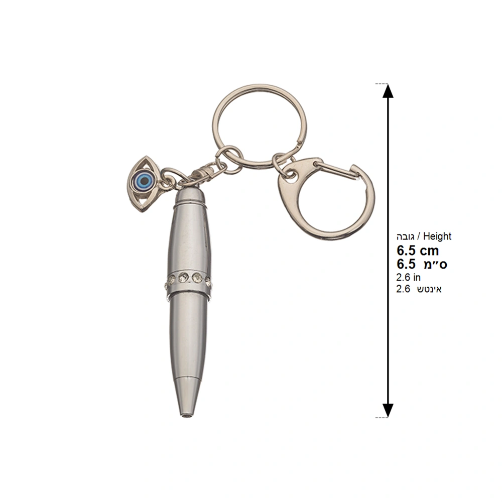 Pen Keyholder 6.5 cm