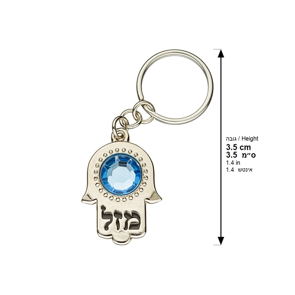 Keyholder Hamsa Nickel 2.5x3.5 cm
