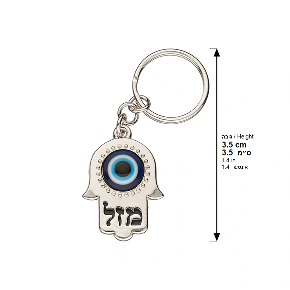 Keyholder Hamsa Nickel 2.5x3.5 cm