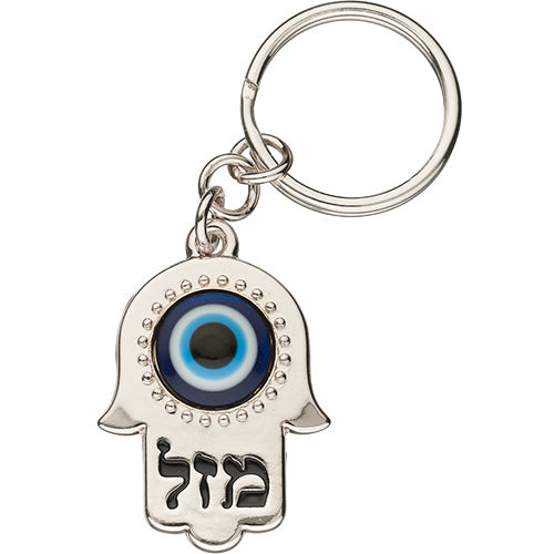 Keyholder Hamsa Nickel 2.5x3.5 cm