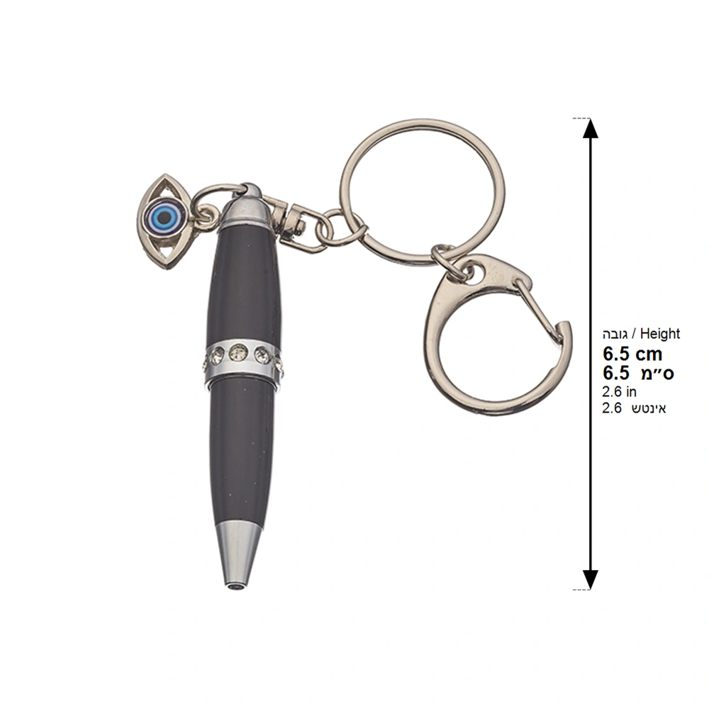 Pen Keyholder 6.5 cm
