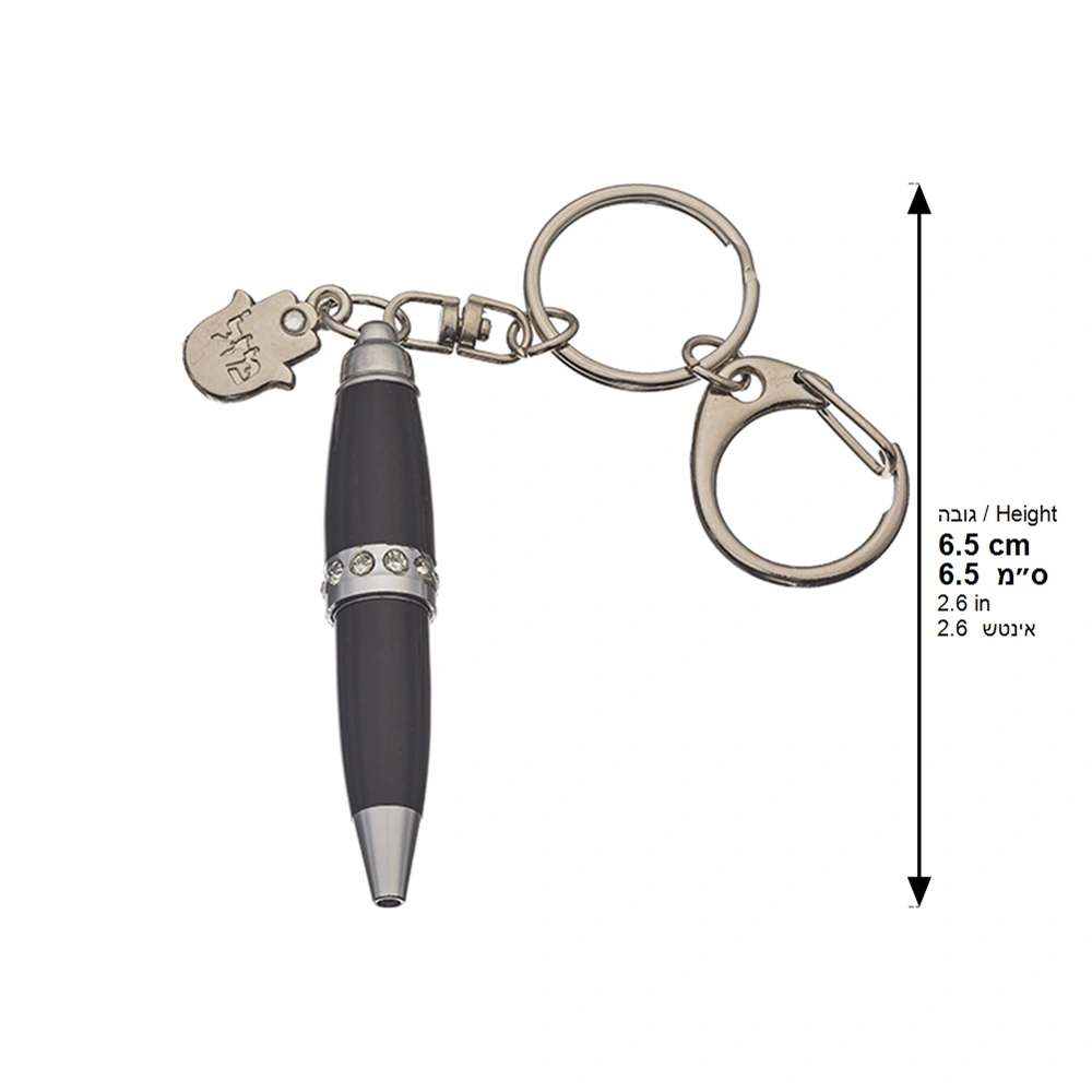Pen Keyholder 6.5 cm