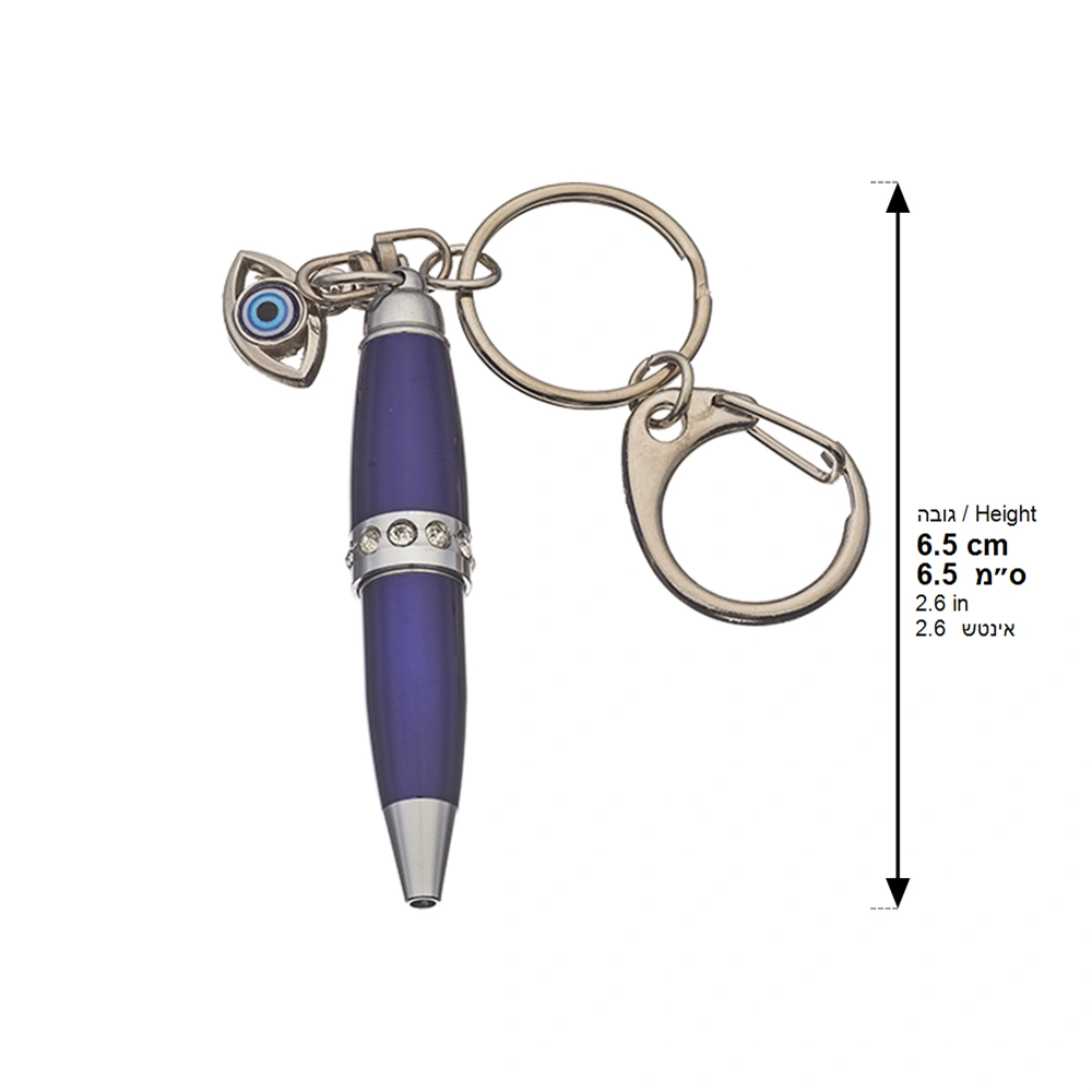 Pen Keyholder 6.5 cm