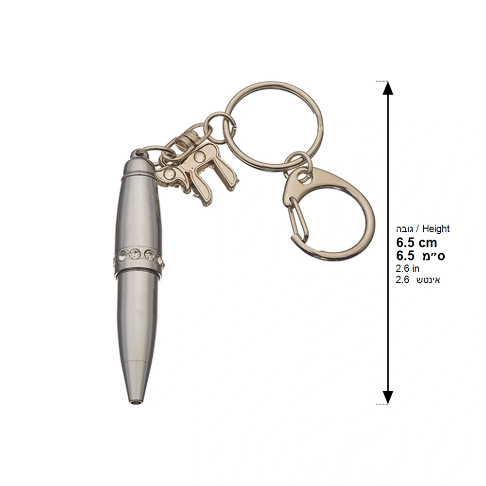 Pen Keyholder 6.5 cm