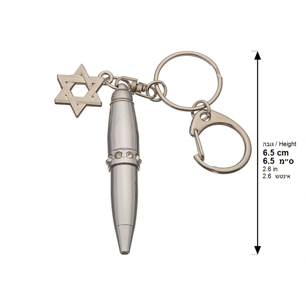 Pen Keychain 6.5 cm