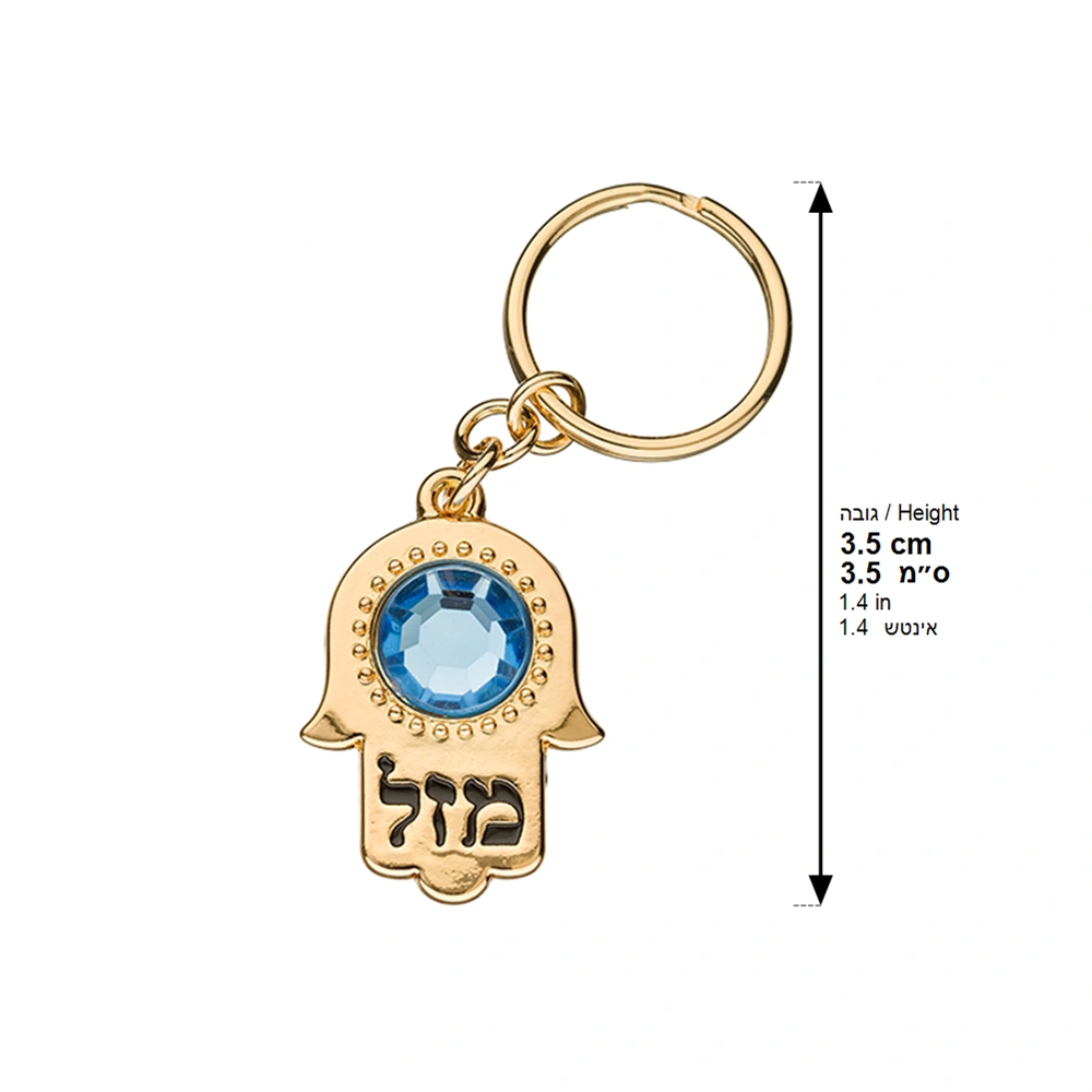 Keyholder Hamsa Metal 2.5x3.5 cm - Gold