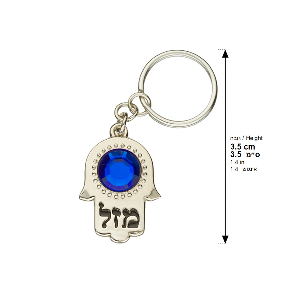 Keyholder Hamsa Nickel 2.5x3.5 cm