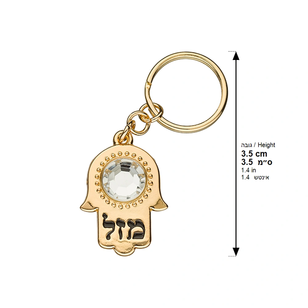 Keyholder Hamsa Metal 2.5x3.5 cm - Gold