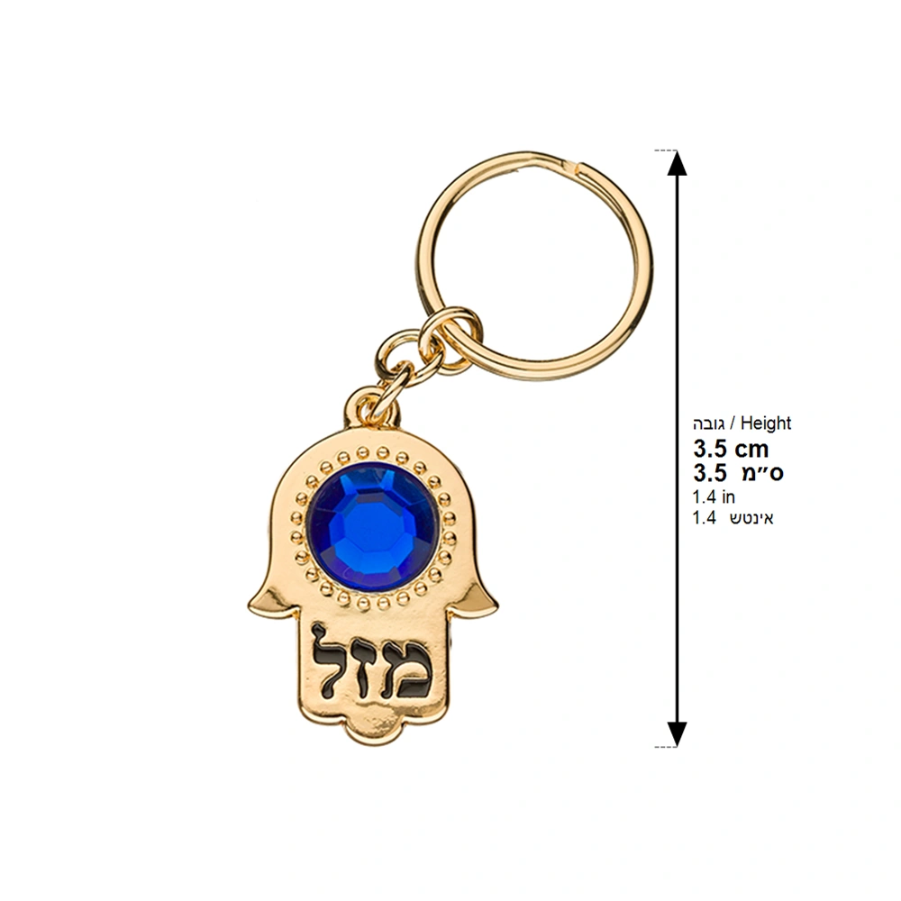 Keyholder Hamsa Metal 2.5x3.5 cm - Gold