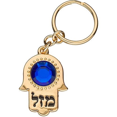 Keyholder Hamsa Metal 2.5x3.5 cm - Gold