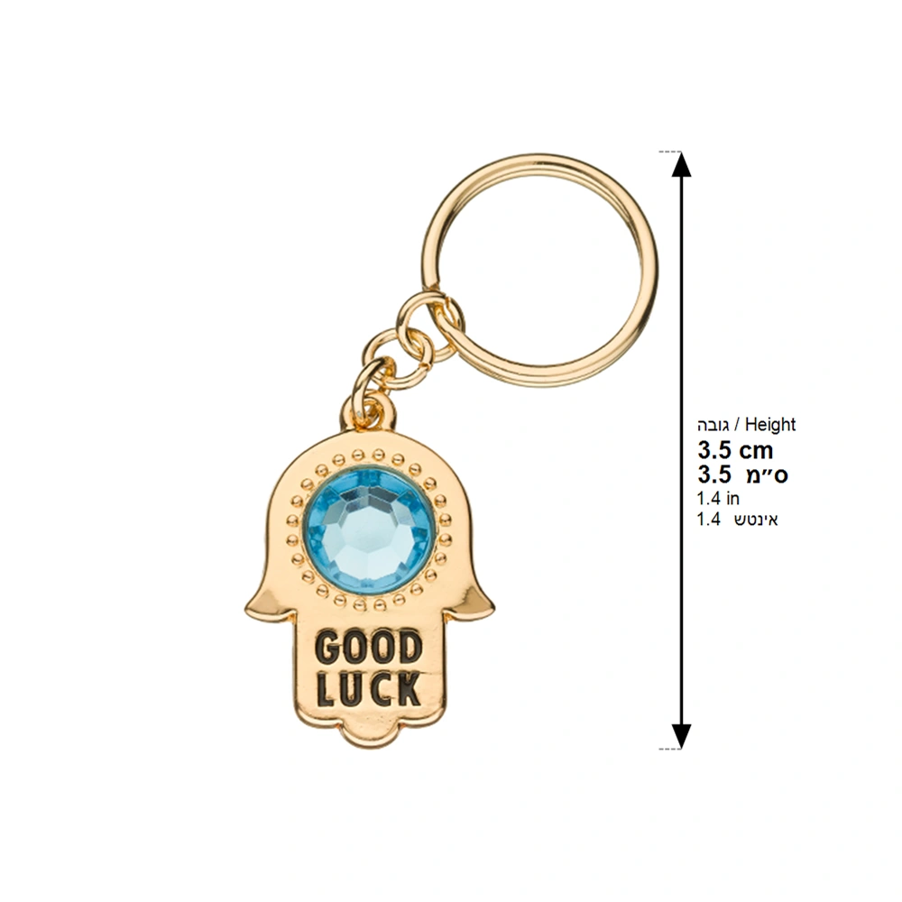 Keyholder Hamsa Metal 2.5x3.5 cm - Gold