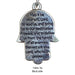 Keyholder Hamsa Metal 2.5x3.5 cm - Gold