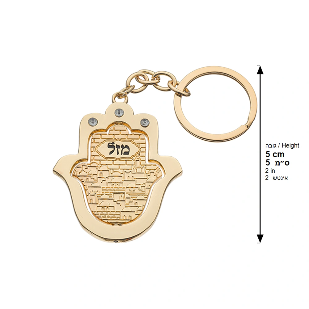 Nickel Keyholder 5 cm - Gold