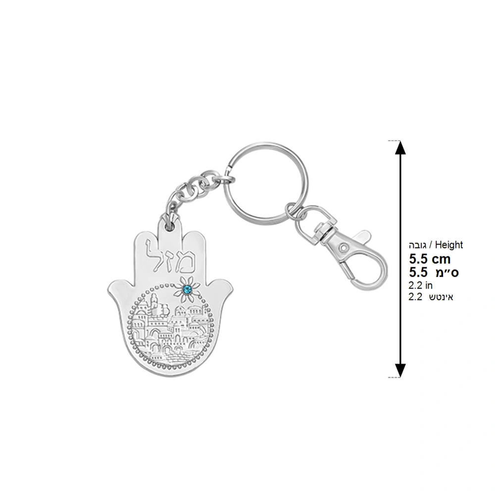 Metal Keyholder Hamsa "Mazal" 5.5 cm - Nickel - with Stones