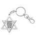 Metel Magen David Keychain - 5 cm - Nickel&gold
