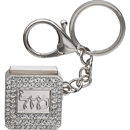 Metel Mazal Keyholder with Tehillim Book 3 cm
