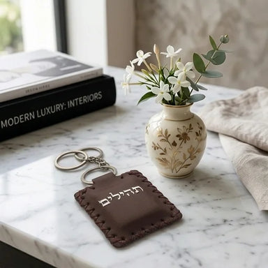 Leatherette Tehillim Keyholder 6*5 cm
