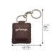 Leatherette Tehillim Keyholder 6*5 cm