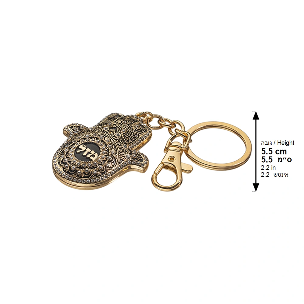 Metal Keyholder Hamsa Mazal 5.5 cm