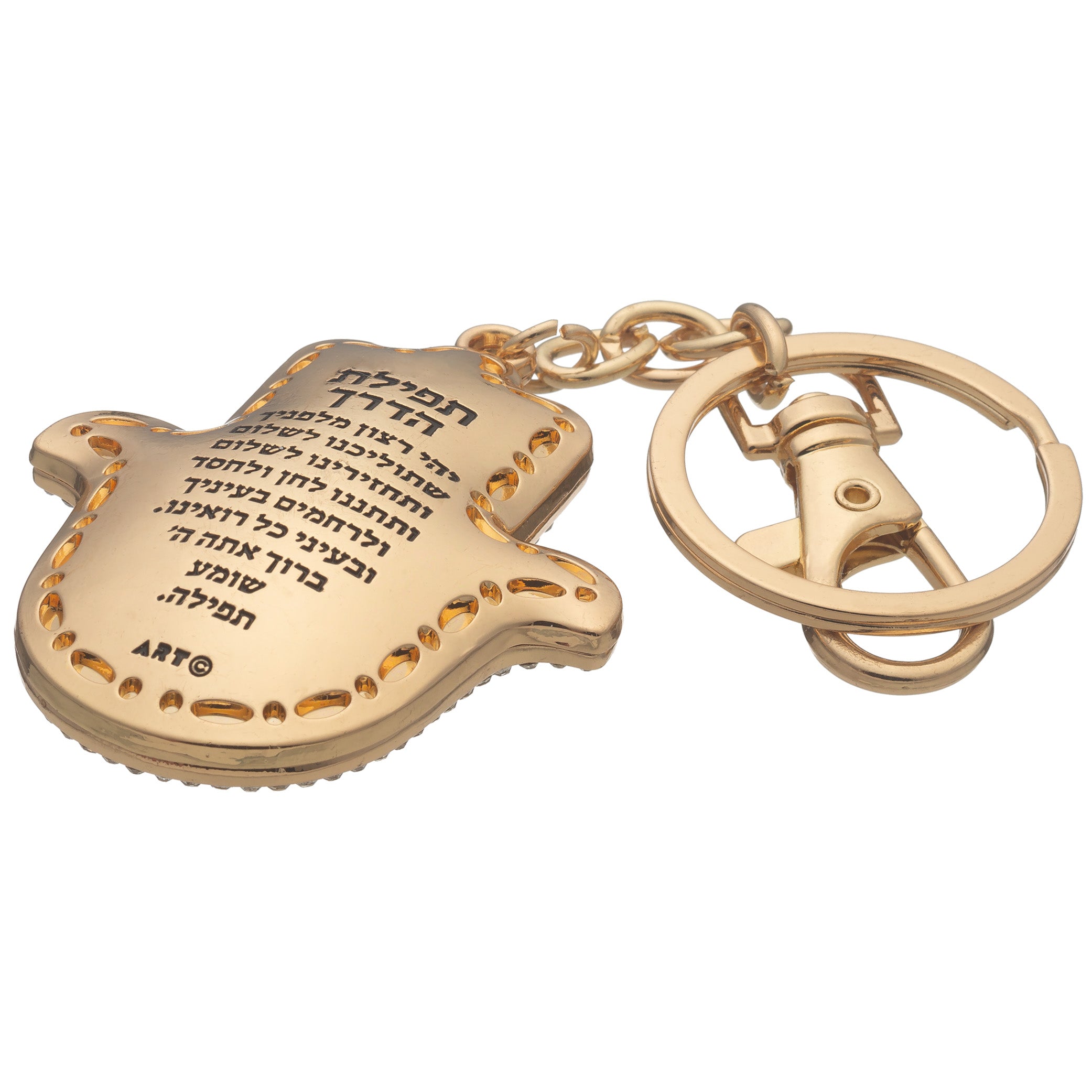 Metal Keyholder Hamsa Mazal 5.5 cm
