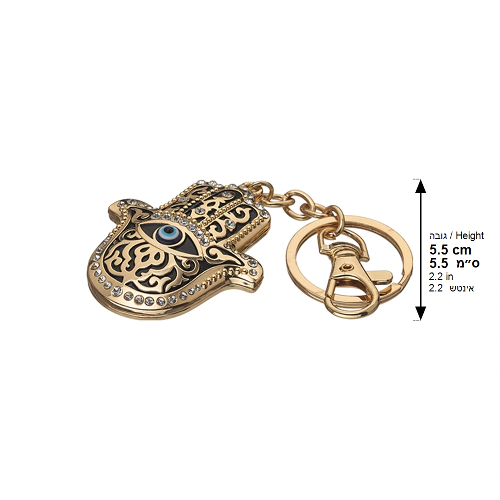 Metal Keyholder Hamsa "Against Evil Eye" 5.5 cm